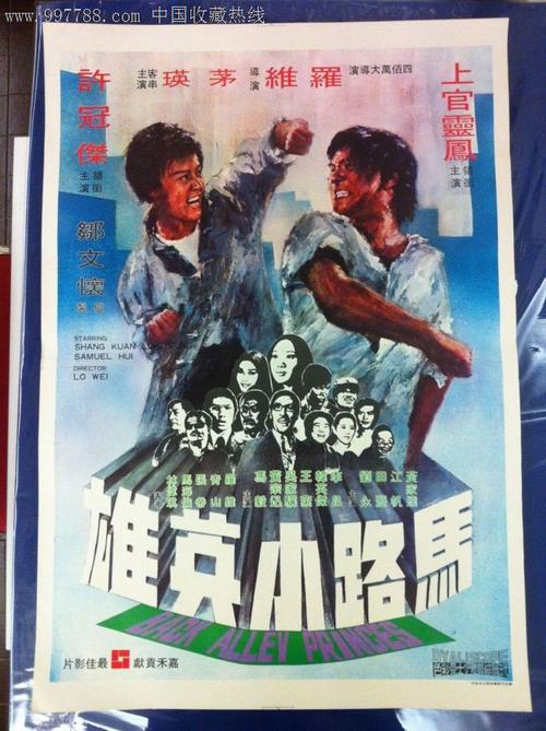 买张首府大学文凭毕业证